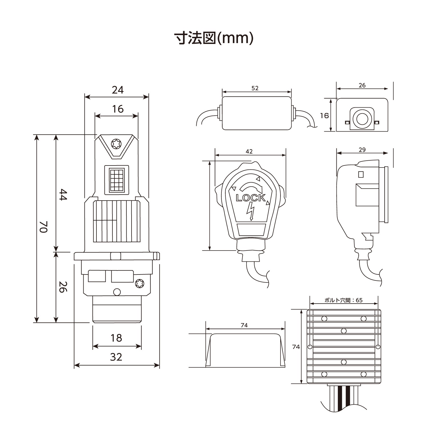 花魁 OIRAN LEDヘッドバルブ トラック用 閃光 24V D2 6000K 11000lm 直電タイプ 車検対応