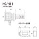 Valenti moto ヴァレンティモト ジュエルLED ヘッドバルブ ZZシリーズ H9/H11 6000K 10000lm 車検対応 3年保証【MZZ12-H9H11-60】