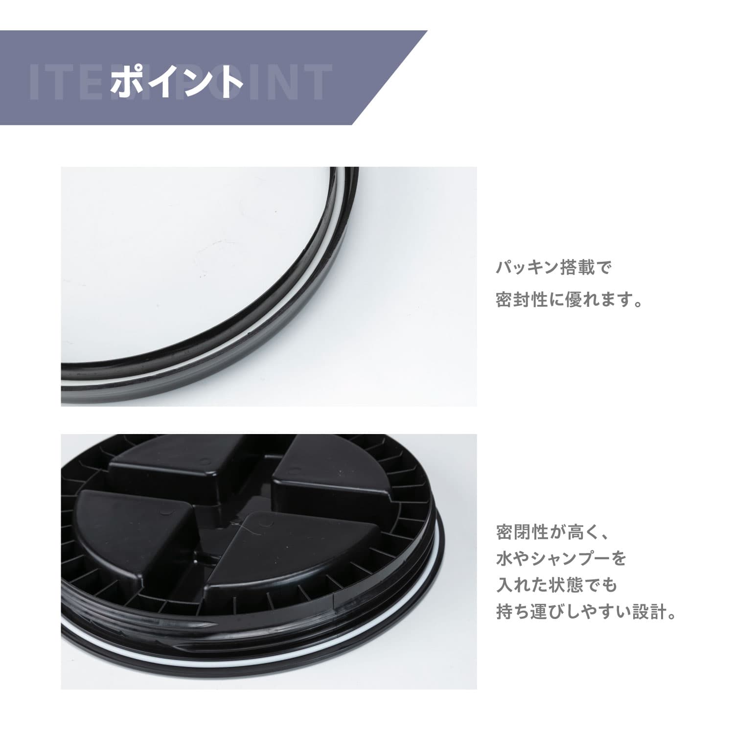 JELBO 洗車バケツ 19L グリッドフィルター付き バケツフィルター 洗車 洗車用品 傷防止 Valenti ヴァレンティ【JELBO-GR-80】