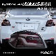 【公式ショップ限定カラー】Valenti ヴァレンティ　WRX STi / WRX S4 VAB VAG Valenti ヴァレンティ ジュエルLEDテールランプULTRA OEA シーケンシャル 流れるウインカー 保安基準適合 Eマーク取得 1年保証【TSWRXU-SR-1】