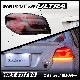 【公式ショップ限定カラー】Valenti ヴァレンティ　WRX STi / WRX S4 VAB VAG Valenti ヴァレンティ ジュエルLEDテールランプULTRA OEA シーケンシャル 流れるウインカー 保安基準適合 Eマーク取得 1年保証【TSWRXU-SR-1】