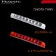 ヴァレンティ　LED ハイマウントストップランプ　トヨタ タイプ1【VALENTI LED HIGH MOUNT STOP LAMP TOYOTA TYPE1】[HT01]
