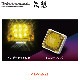 花魁 【12V車用】 LEDスクエアマーカー　イエローレンズ （アンダーライト付き）<br>【OIRAN LED SQUARE MARKER】[OSM-YE-12]