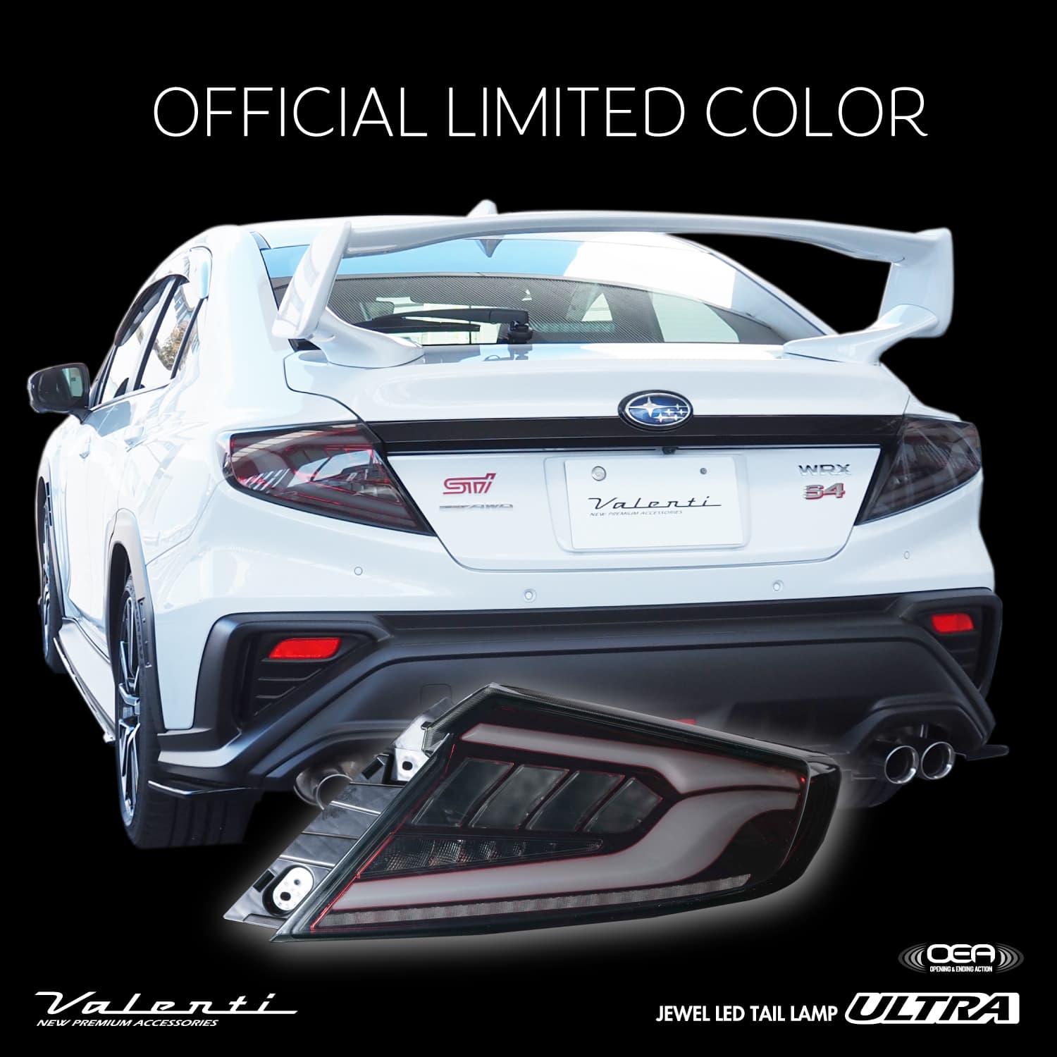 【公式ショップ限定カラー】WRX S4(VBH) Valenti ヴァレンティ ジュエルLEDテールランプULTRA