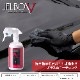 JELBO JEWEL Gコート 自動車用ボディつや出し剤 全塗装色対応・ノーコンパウンド・約3か月耐久 ガラス系コーティング・撥水