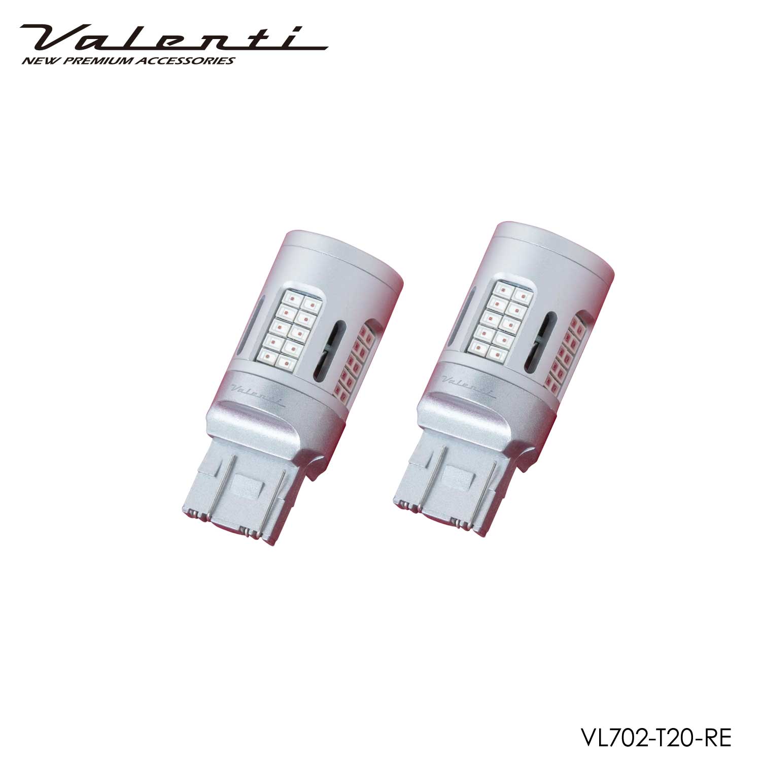 Valenti  ヴァレンティ テールランプ/ブレーキランプ LEDバルブ VL702 T20レッド VL701 T10レッド シングルダブル共通 2個入り【VL702-T20-RE】【VL701-T10-RE】車検対応