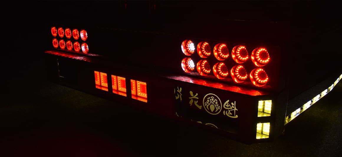 花魁 32LED テールランプ　スモール/ブレーキ・ウインカータイプ 24V/12V仕様