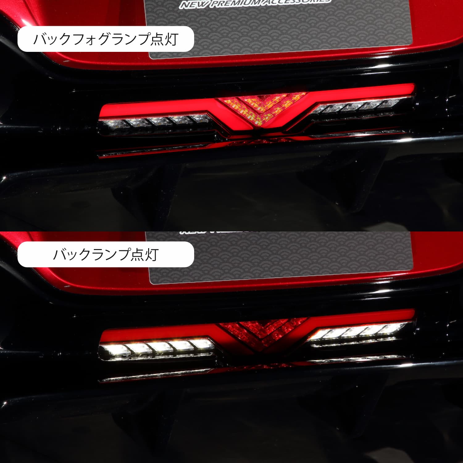 VALENTIヴァレンティジュエルバックフォグランプ 　スモークレンズ86BRZ Valenti ヴァレンティ トヨタ GR86/BRZ ジュエルLEDバックフォグランプ