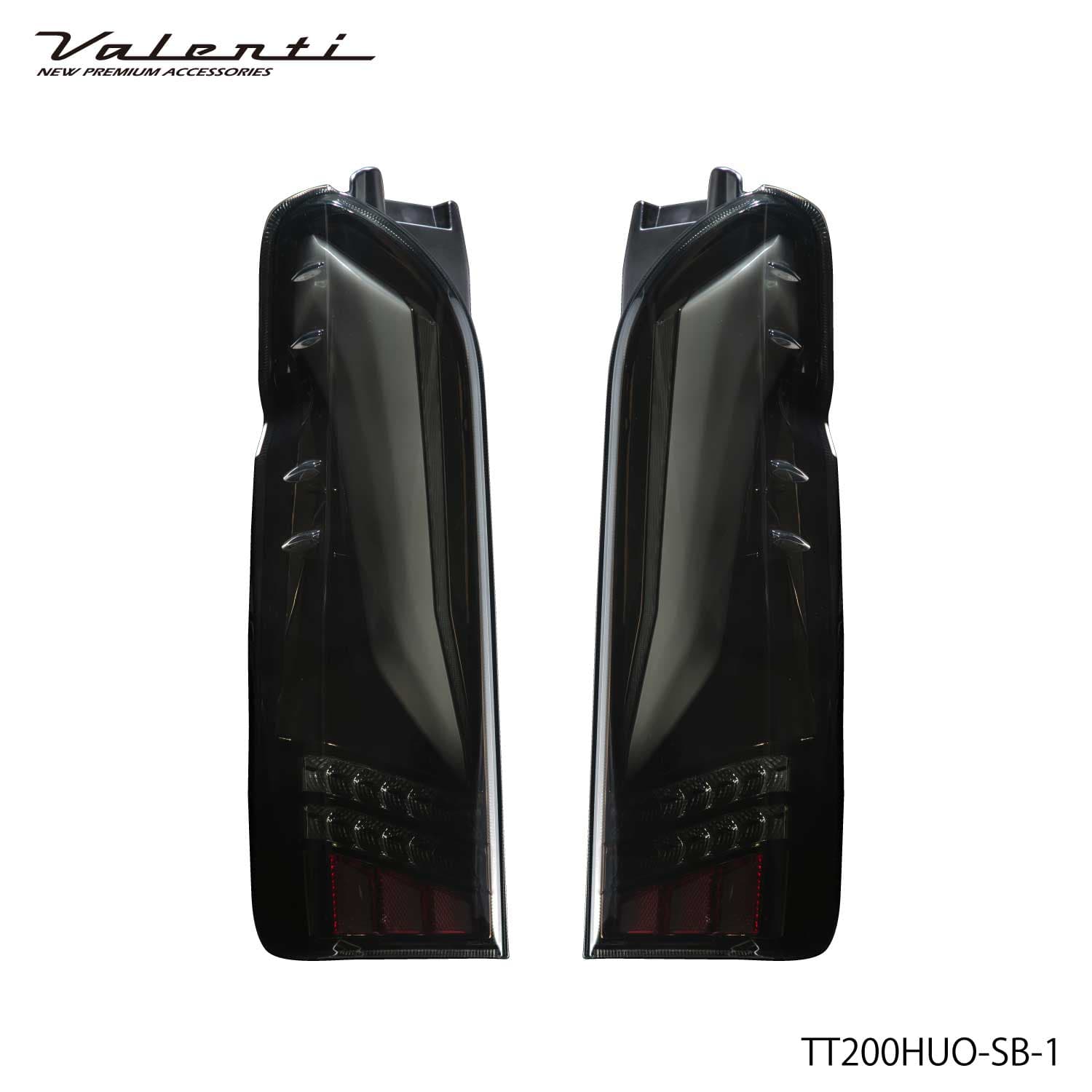 VALENTI ヴァレンティ 200ハイエース ジュエルLEDテールランプ　ULTRA Ω(オメガ) 保安基準適合 Eマーク取得 1年保証