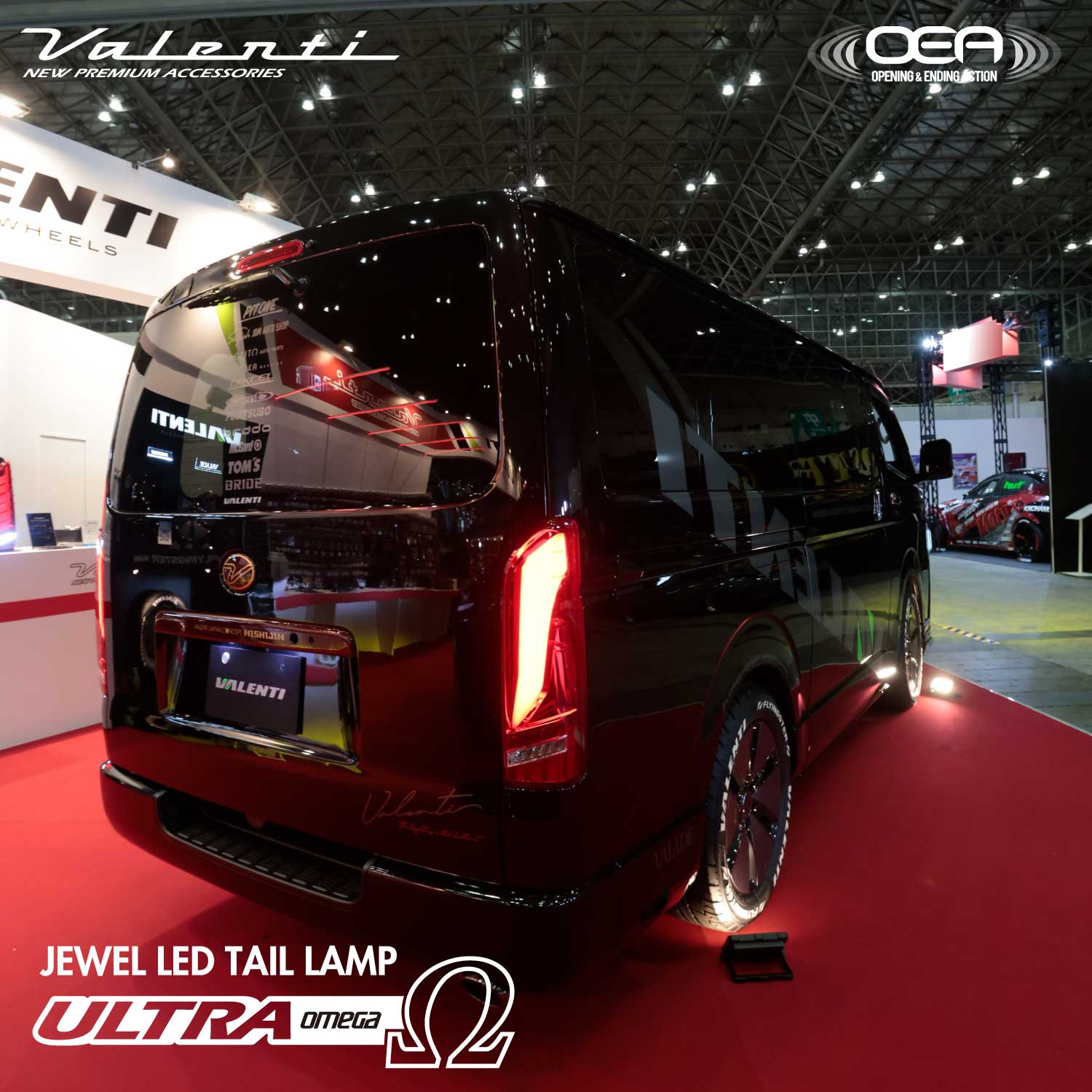 VALENTI ヴァレンティ 200ハイエース ジュエルLEDテールランプ　ULTRA Ω(オメガ) 保安基準適合 Eマーク取得 1年保証