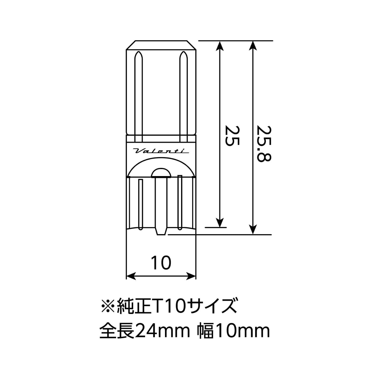 ヴァレンティ ジュエルLEDバルブ VLシリーズ T10 ライセンスランプ プレミアムホワイト 6000K 250lm 1個 車検対応【VL305-T10-60】