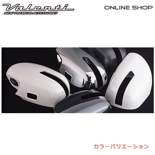 （スモーク/未塗装）Valenti ヴァレンティ ハイエース ジュエルLEDシーケンシャルドアミラーウインカー 200系 1型 2型 3型 4型 5型 保安基準適合 1年保証 ［DMW-200］【VALENTI JEWEL LED SEQUENTIAL DOOR MIRROR WINKER】