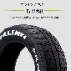 4本セット VALENTI 215/60R17 ハイエース専用設計 ホワイトレター タイヤ FLYINGSTER【VT17-001-21560R-4】