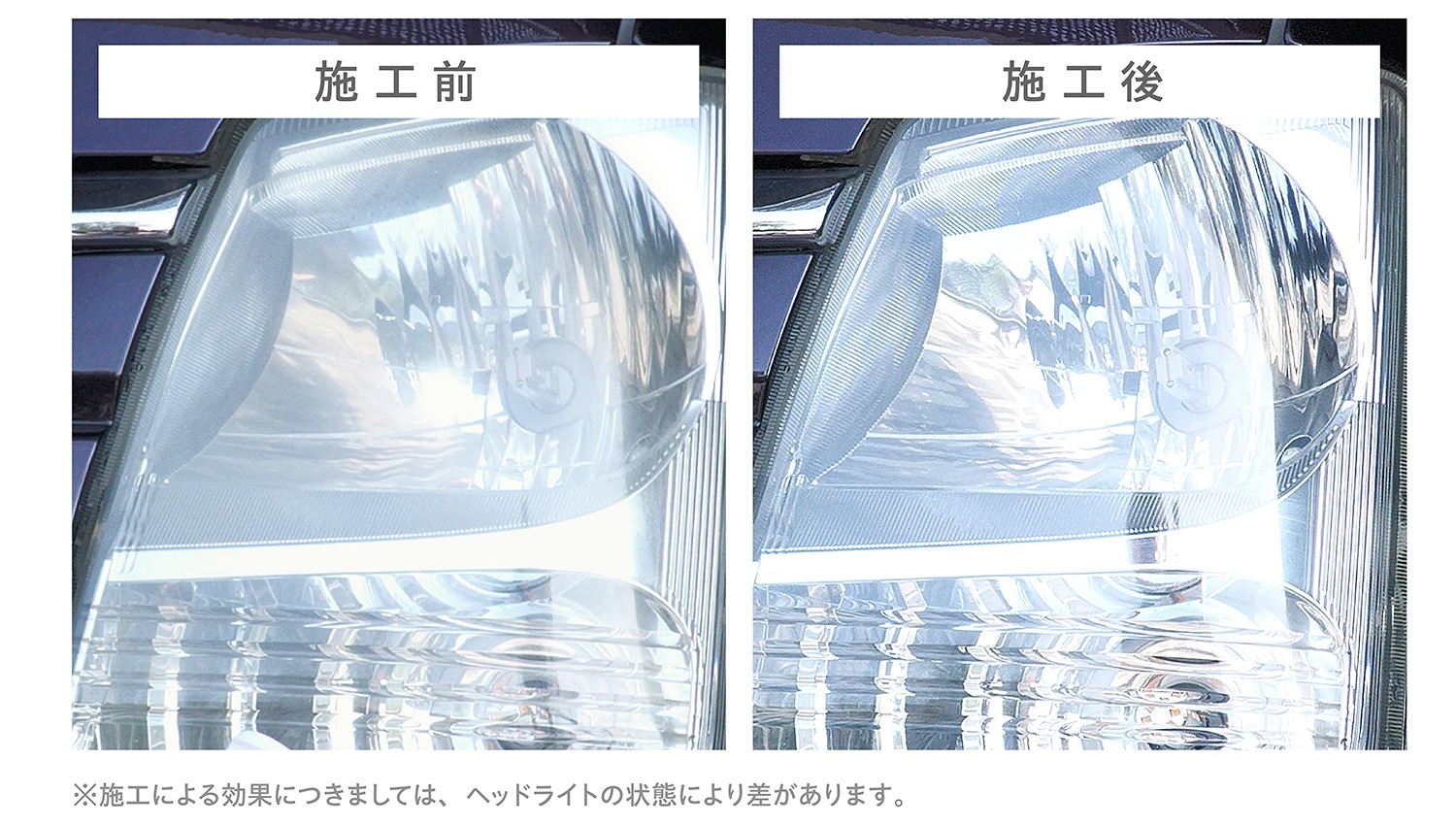 JELBO JEWEL アイリムーバー ヘッドライトクリーナー Valenti ヴァレンティ　【JELBO-RM-40】