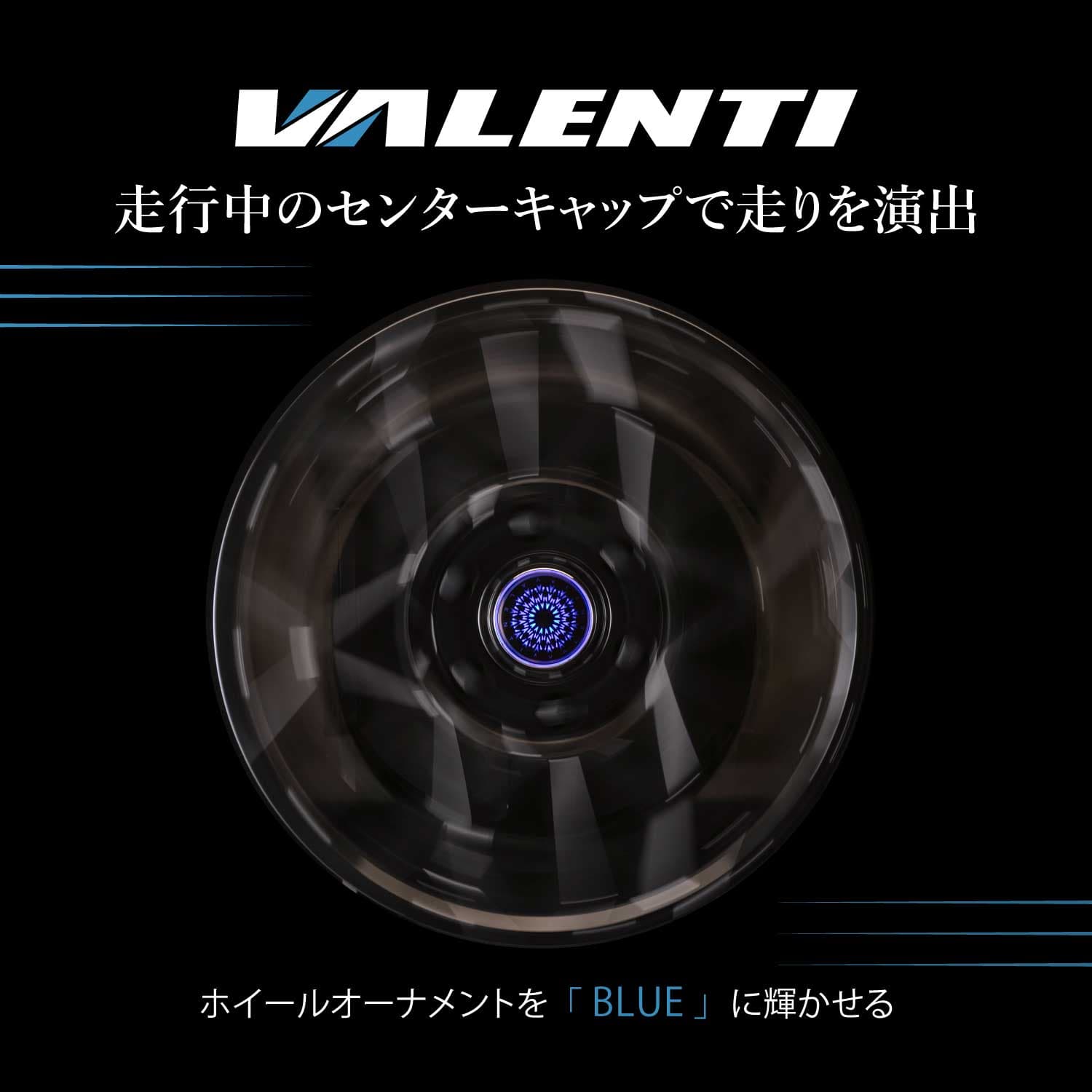 4本ご注文で送料無料】 VALENTI 17インチ 6.5J アルミホイール&タイヤ