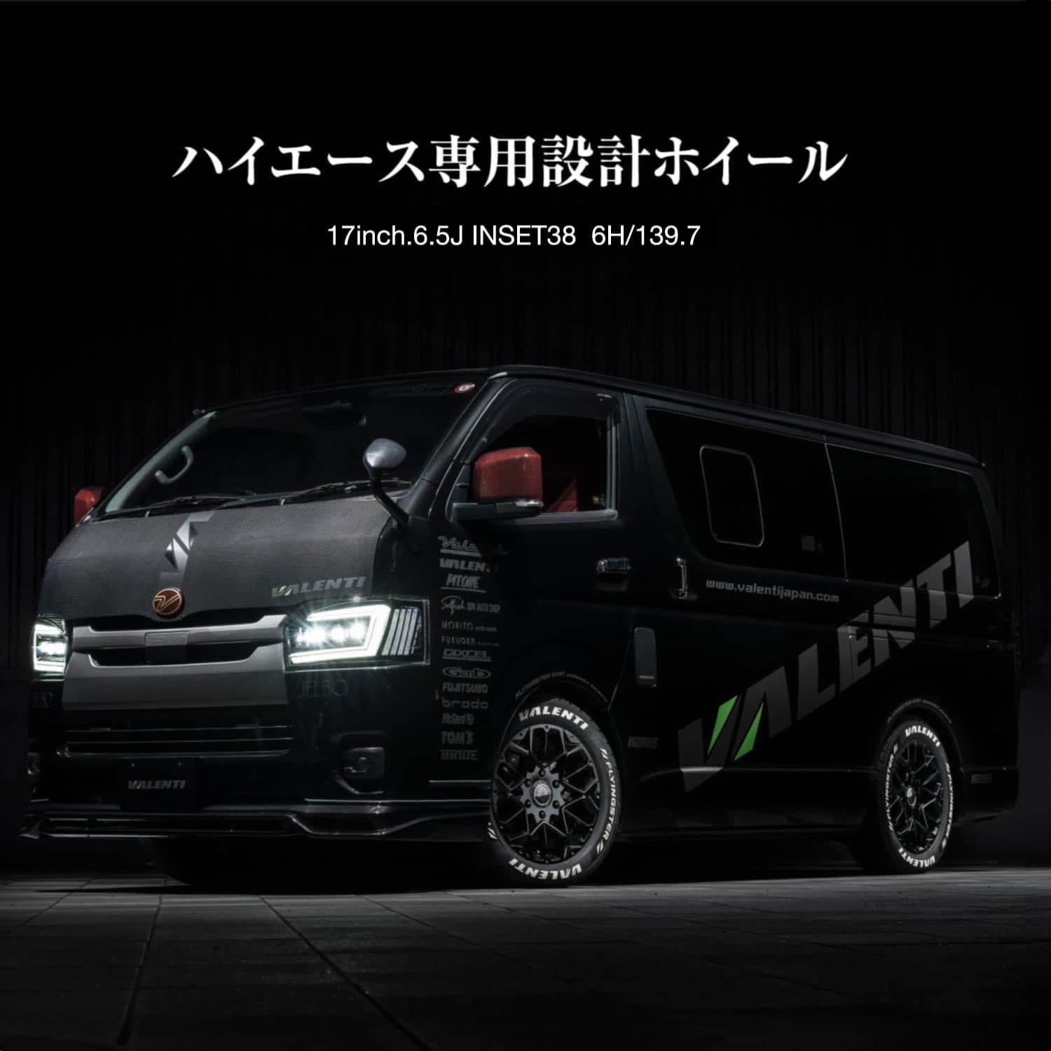 【4本ご注文で送料無料】 VALENTI 17インチ 6.5J アルミホイール&タイヤセット VALADE メタリックホイール・ガンメタリックプレート17inch.6.5J 【VTW17-VAGM-S02】