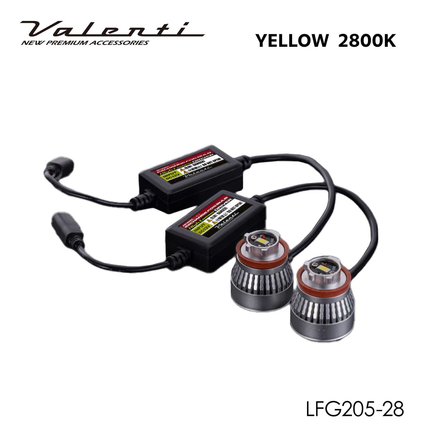 Valenti ヴァレンティ 200系7型ハイエース LEDフォグ専用ジュエルLEDエクスチェンジフォグバルブハイルーメン 2800K 2年保証【LFG205-28】