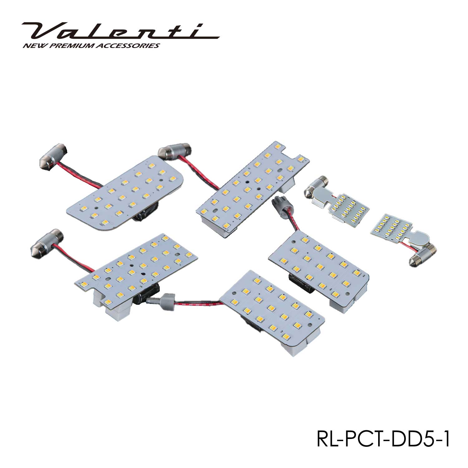 Valenti ヴァレンティ デリカD:5専用 LEDルームランプセット トライトーン 両側スライドドア車用【RL-PCT-DD5-1】