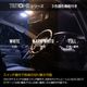 Valenti ヴァレンティ デリカD:5専用 LEDルームランプセット トライトーン 両側スライドドア車用【RL-PCT-DD5-1】