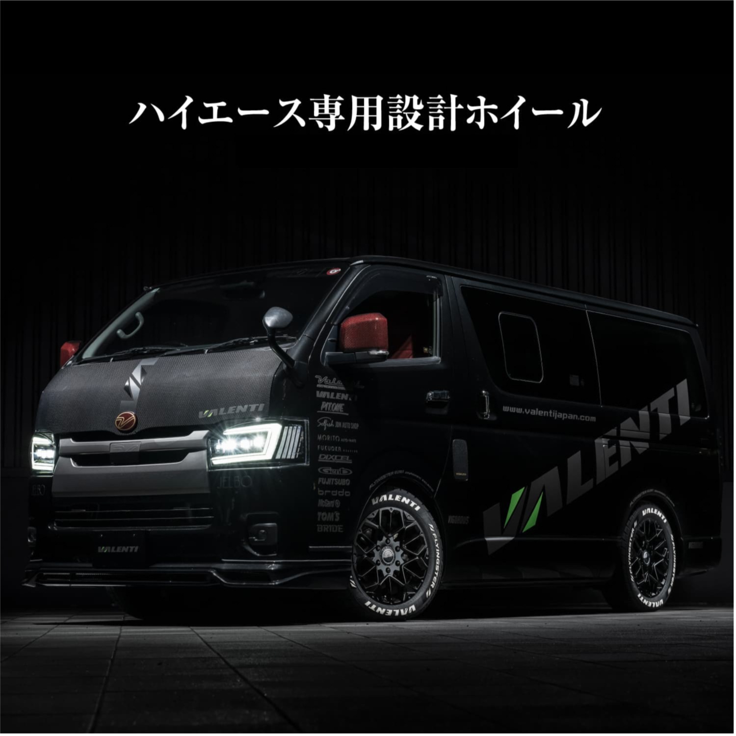 4本ご注文で送料無料】 VALENTI 17インチ 6.5J アルミホイール