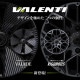 【4本ご注文で送料無料】 VALENTI 17インチ 6.5J アルミホイール 単品 VALADE メタリックホイール・ガンメタリックプレート17inch.6.5J 【VW17-VAGM-02】