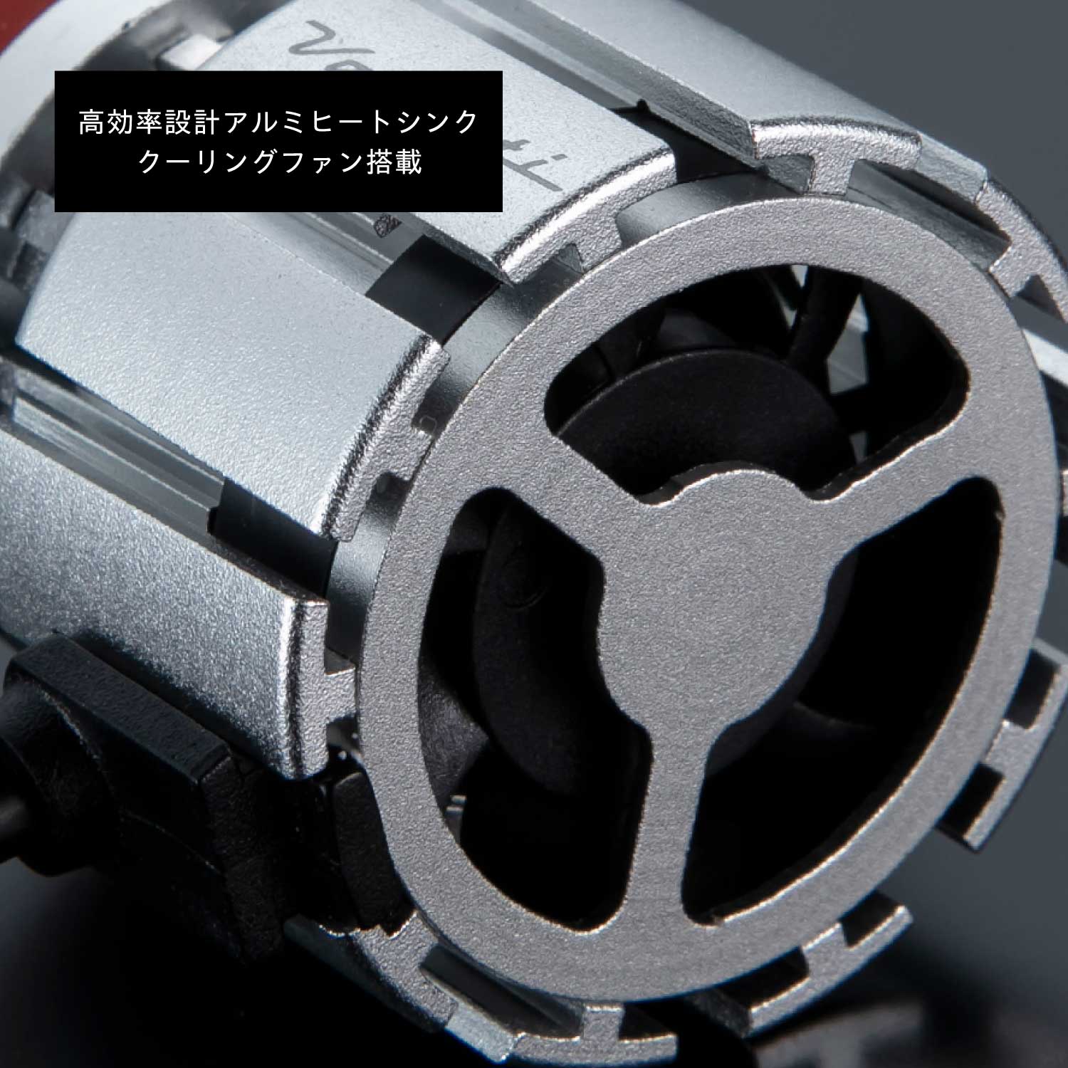 VALENTI ヴァレンティ ジュエルLED エクスチェンジバックバルブ ハイルーメン 6500K 3700lm LW5A/B 1個入り【LFG403-5B-65】