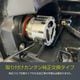 VALENTI ヴァレンティ ジュエルLED エクスチェンジバックバルブ ハイルーメン 6500K 3700lm LW5A/B 1個入り【LFG403-5B-65】