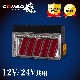 花魁 トラック用LEDテールランプ COMBO 侍 S クリアレンズ/クローム/レッドバー SEA機能 保安基準適合 1年保証