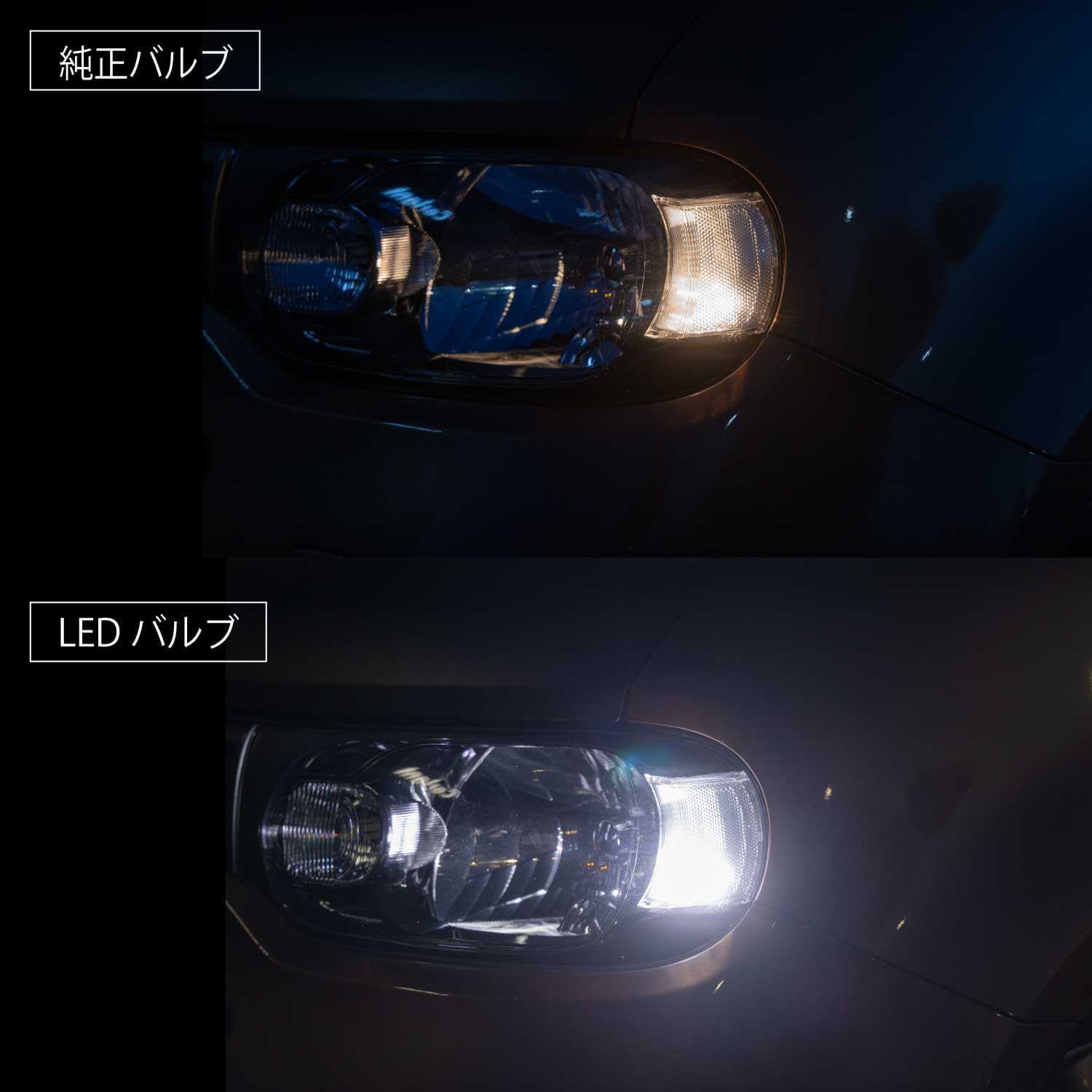 Valenti ヴァレンティ ML113-T10-65D ジュエルLEDバルブ ML