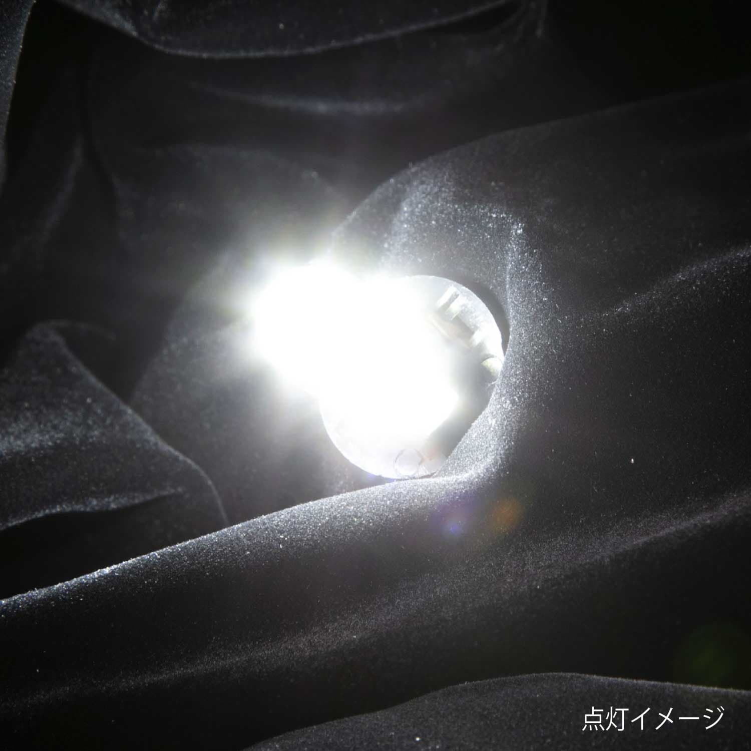 Valenti ヴァレンティ ML113-T10-65D ジュエルLEDバルブ MLシリーズ クールホワイト 6500K T10形状 490lm 2個入 ポジションランプ 12V専用