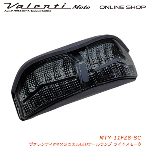 ジュビラン スターターキットセット ファス シリーズの通販 by