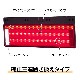 花魁 トラック用LEDテールランプ COMBO 零（3連タイフ゜）クリアレンズ/クローム/レッドバー カプラー仕様 保安基準適合 1年保証
