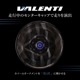 【4本ご注文で送料無料】 VALENTI 17インチ 6.5J アルミホイール&タイヤセット VIGOROUS ブラック/ポリッシュ FLYINGSTER VL001　215/60R17C(109/107S)【VTW17-VIBP-S03】