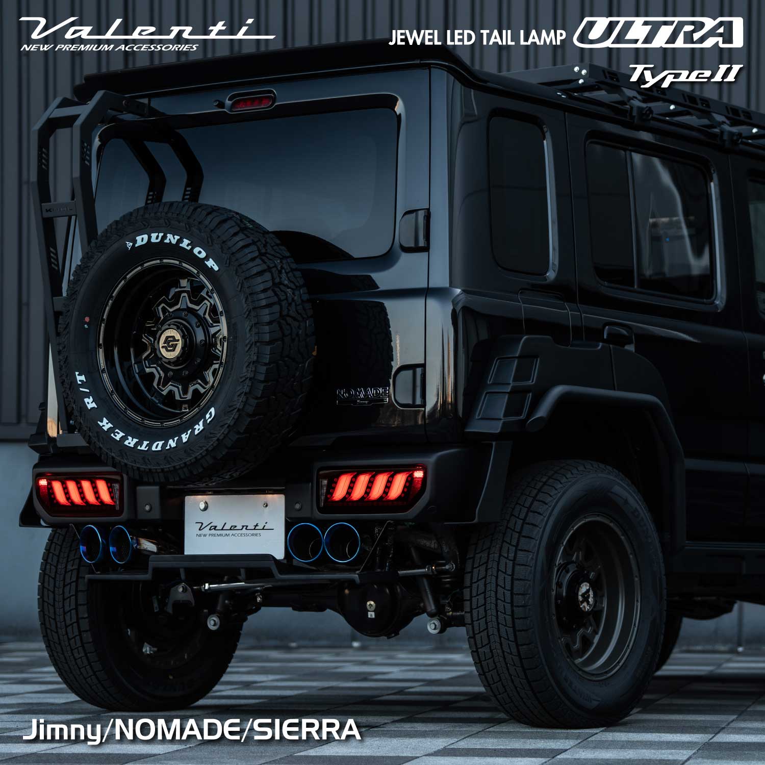 【予約販売 5月頃発送予定】Valenti ヴァレンティ ジムニー・ノマド・シエラ用 ジュエルLEDテールランプ ULTRA タイプ2 保安基準適合 Eマーク取得 1年保証 【TS64JMU-2】