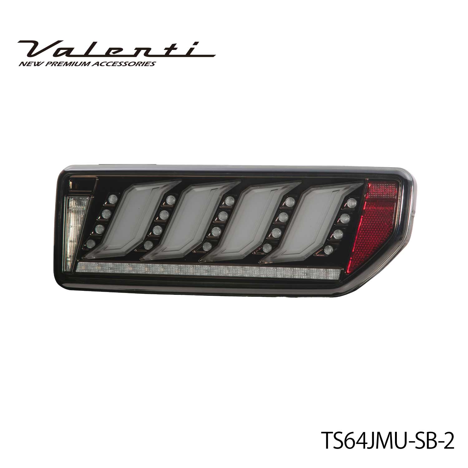 【予約販売 5月頃発送予定】Valenti ヴァレンティ ジムニー・ノマド・シエラ用 ジュエルLEDテールランプ ULTRA タイプ2 保安基準適合 Eマーク取得 1年保証 【TS64JMU-2】