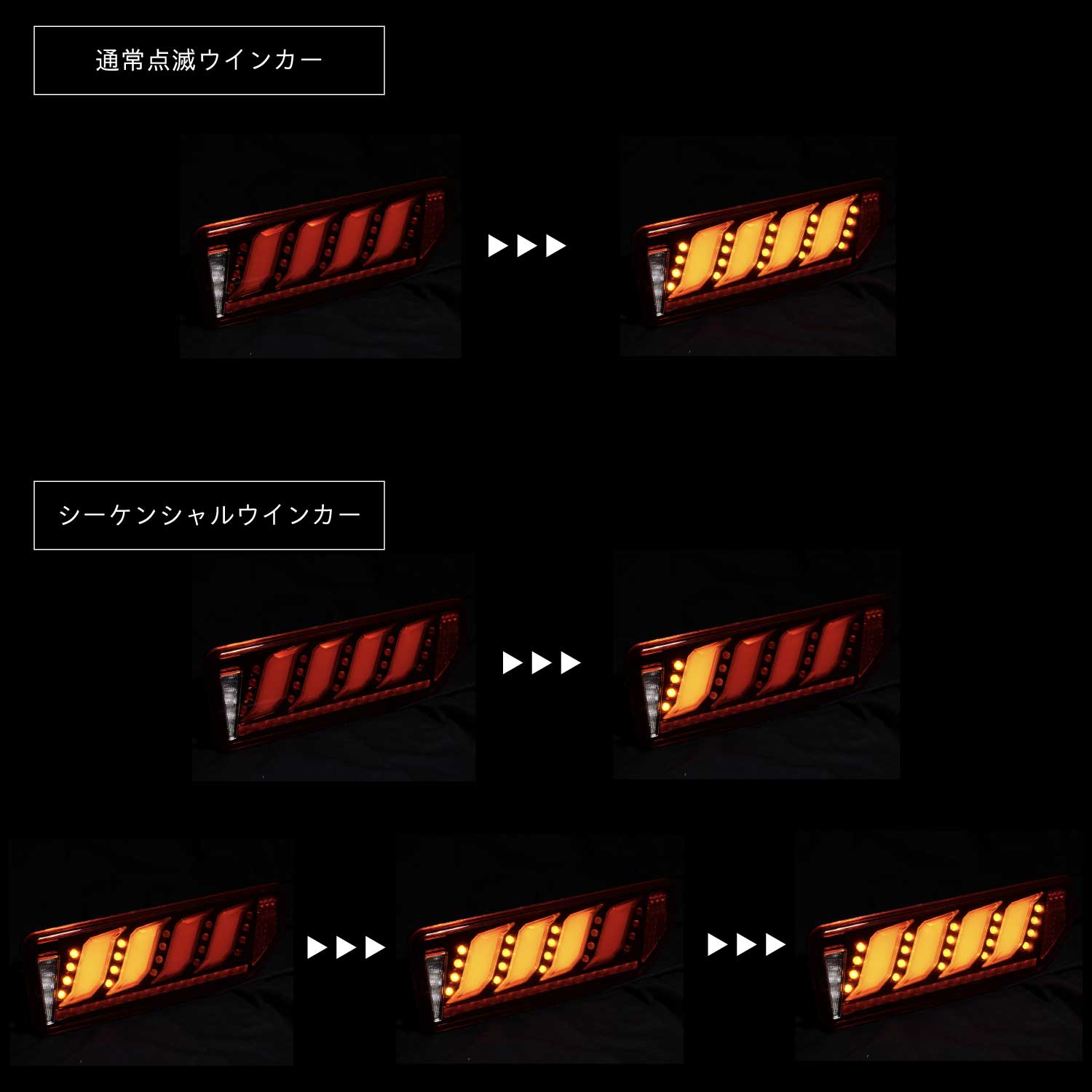 【予約販売 5月頃発送予定】Valenti ヴァレンティ ジムニー・ノマド・シエラ用 ジュエルLEDテールランプ ULTRA タイプ2 保安基準適合 Eマーク取得 1年保証 【TS64JMU-2】