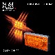 【お取り寄せ商品】花魁 LEDマーカーランプ 12V用　