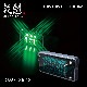【お取り寄せ商品】花魁 LEDマーカーランプ 12V用　