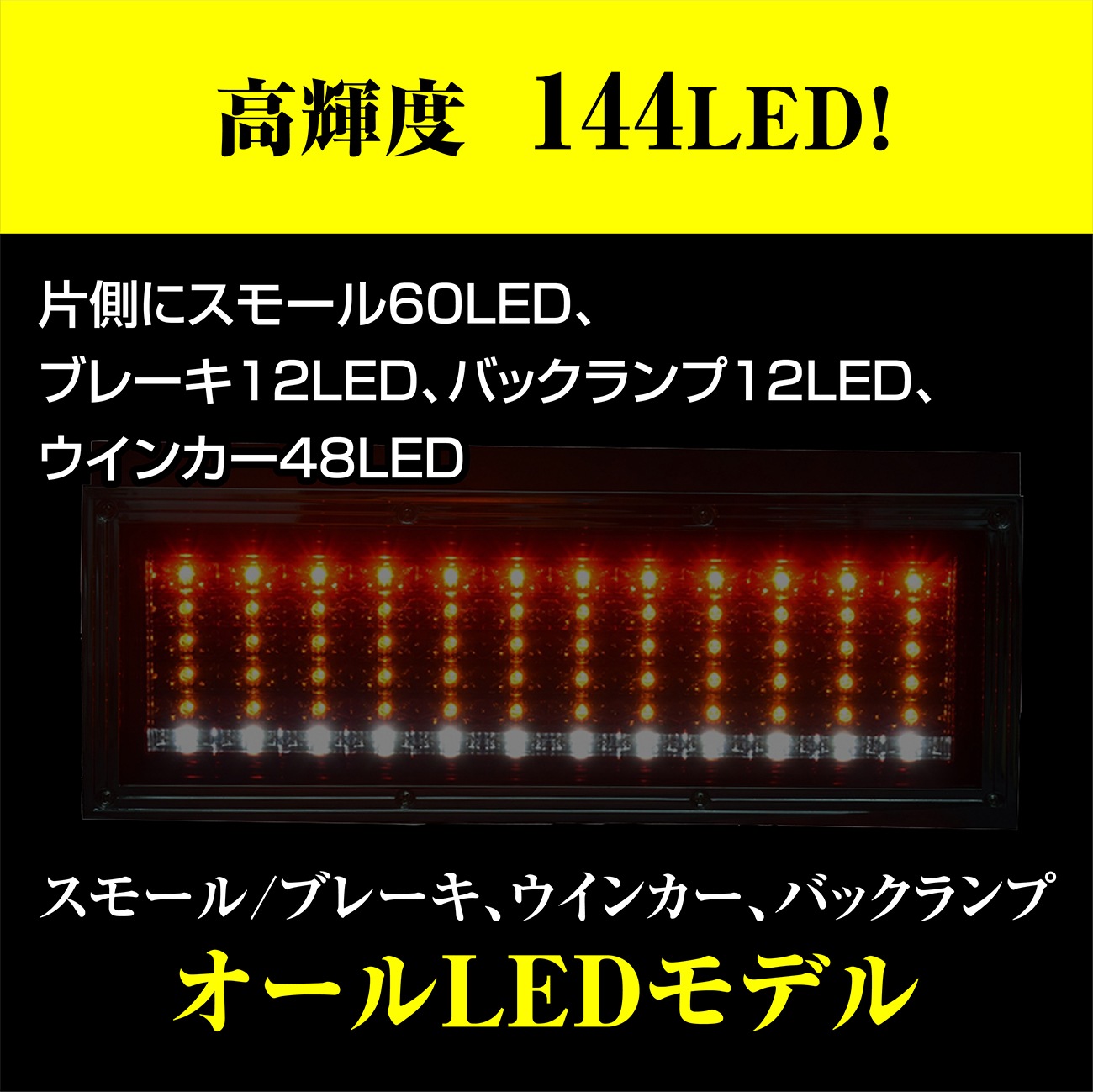 キカイダー　アトラク　1/1 ハローウィン　LED入り キカイダー アトラク 1/1 ハローウィン LED入り