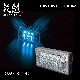 花魁 LEDマーカーランプ 24V用