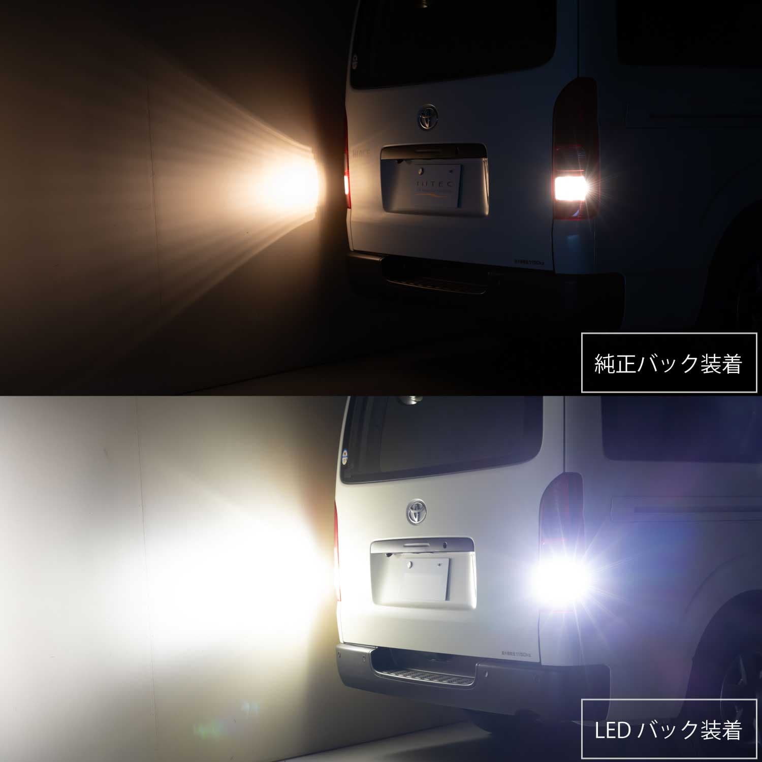 VALENTI ヴァレンティ ジュエルLEDバルブ VL4シリーズ VL403 T16クールホワイト6500 バックランプ 12V 1個入り【車検対応】