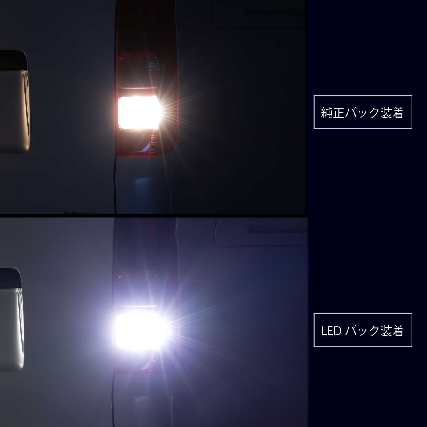 VALENTI ヴァレンティ ジュエルLEDバルブ VL4シリーズ VL403 T16クールホワイト6500 バックランプ 12V 1個入り【車検対応】