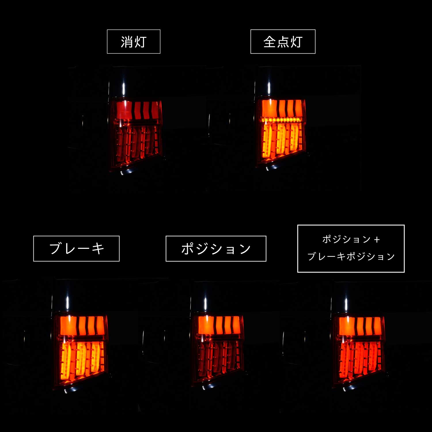 補修用・片側のみ】Valenti ヴァレンティ 新型 デリカ D:5用 (年式