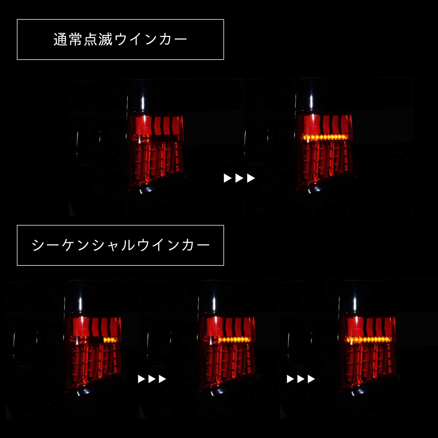 補修用・片側のみ】Valenti ヴァレンティ 新型 デリカ D:5用 (年式