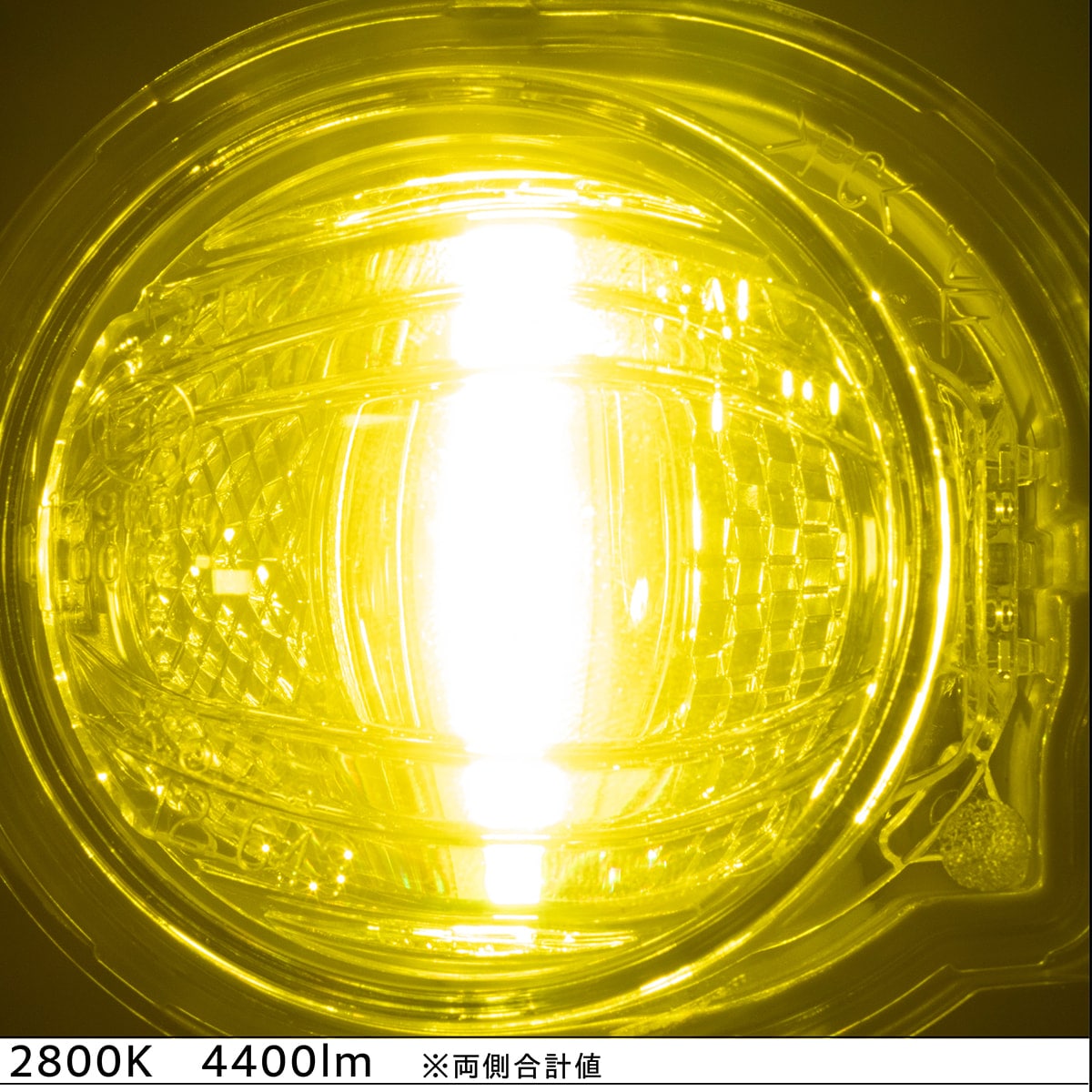 トヨタ車純正LEDフォグランプ交換用 ジュエルLED エクスチェンジフォグバルブ ハイルーメン 2800K 4400lm