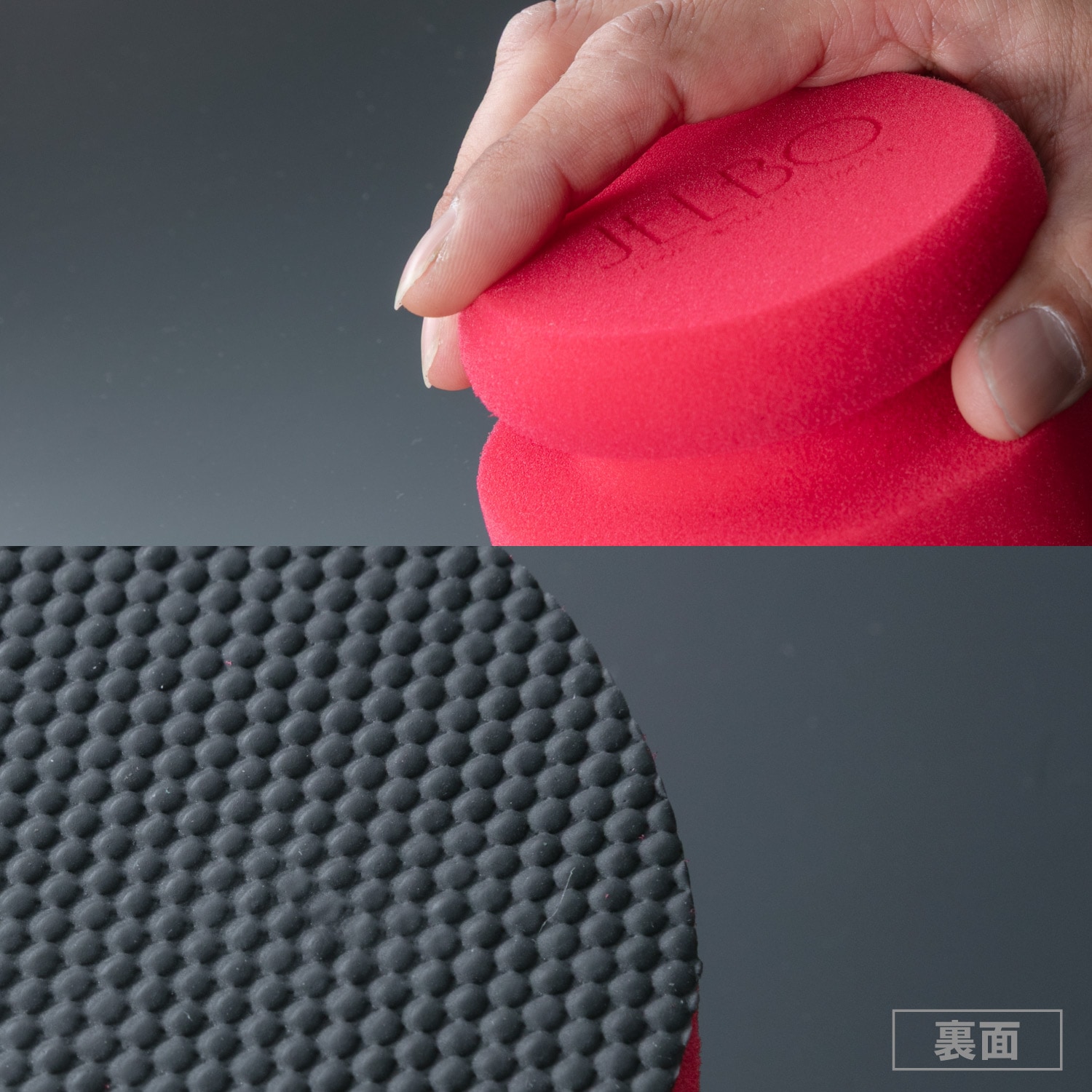 JELBO カークレイスポンジ 洗車スポンジ Valenti ヴァレンティ 鉄粉除去【JELBO-GR-30】