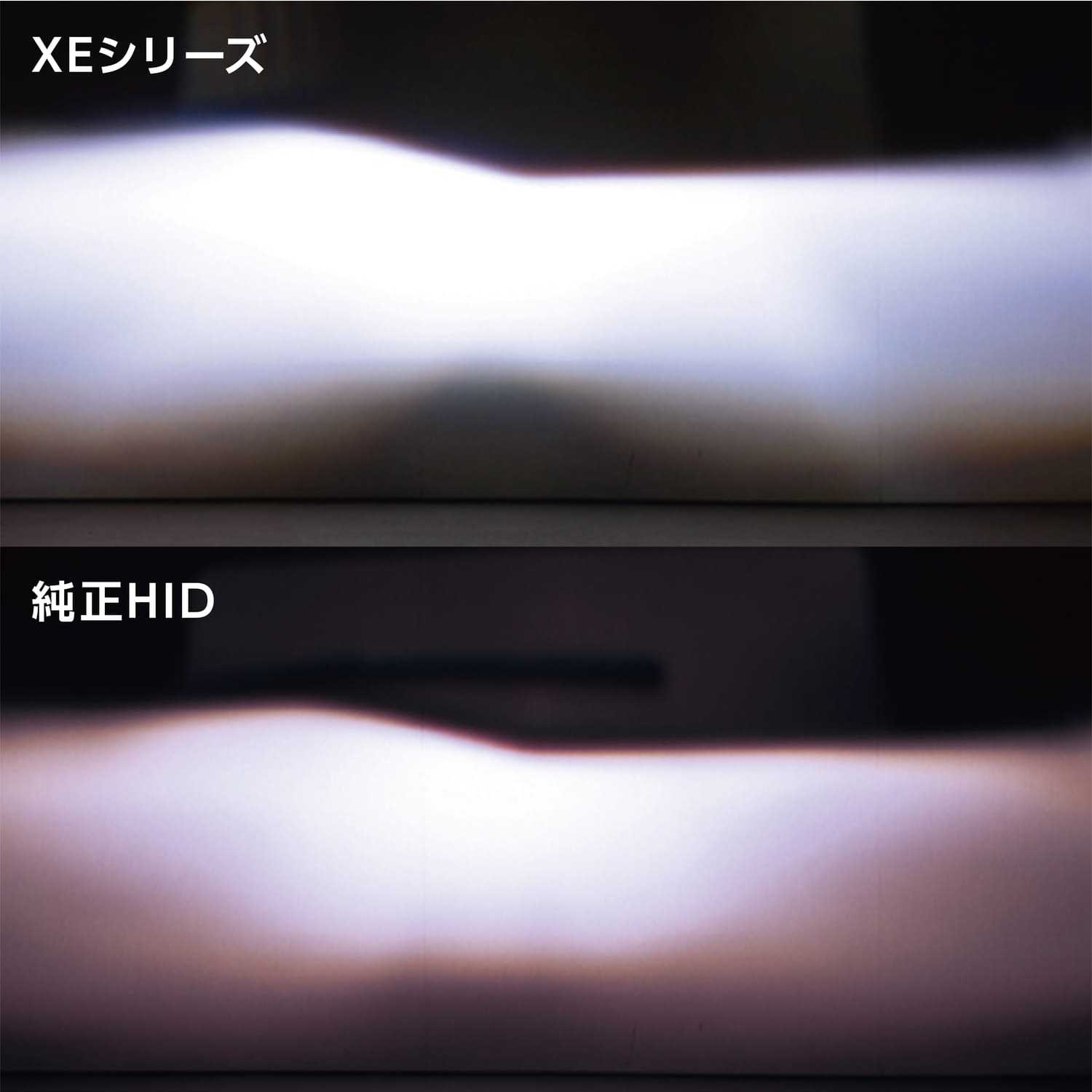 Valenti ヴァレンティ  D2S D2R D4S D4R 11000lm 6000K 純正HID交換タイプ LEDヘッドバルブXEスマート VL LEDヘッドバルブ XE 車検対応、2年保証【LXE3】
