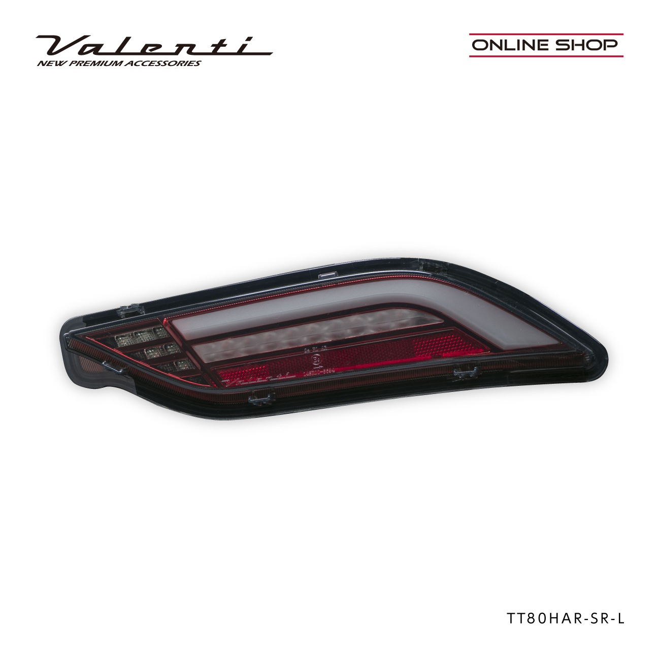 【公式ショップ限定カラー】ハリアー 80系 2020年6月-2022年8月登録車用 Valenti ヴァレンティ ジュエルLEDロア（下側のみ）テールランプREVO 保安基準適合 Eマーク取得 1年保証