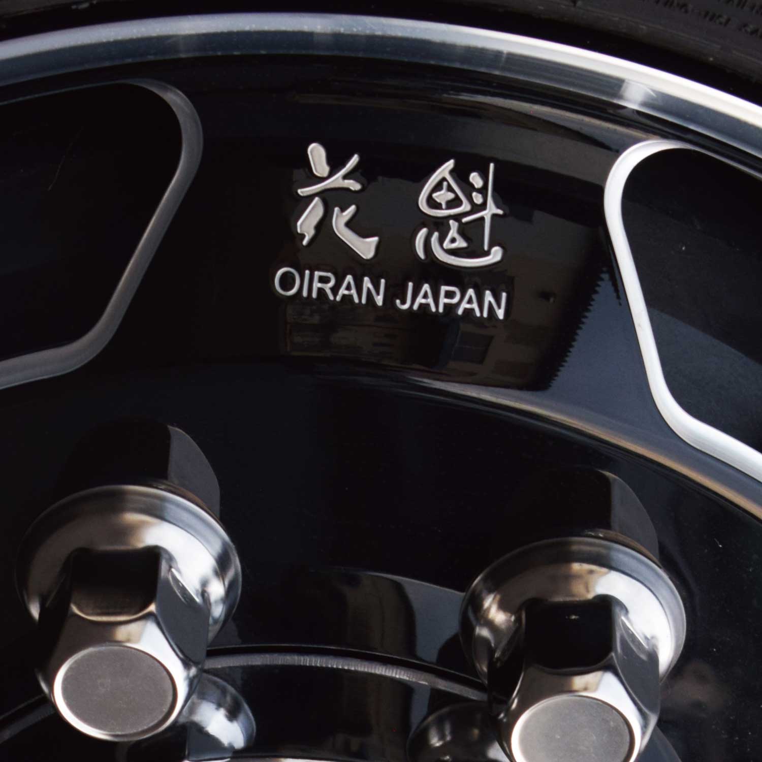 花魁 OIRAN アルミホイール 19.5×6.75/8穴 新ISOタイプ フロント/リア用 トラック用 JWL-T認証取得 VIA認証取得【OT-HB1】【OT-MB1】