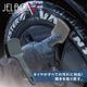 JELBO タイヤクリーニングブラシ Valenti ヴァレンティ【JELBO-GR-40】